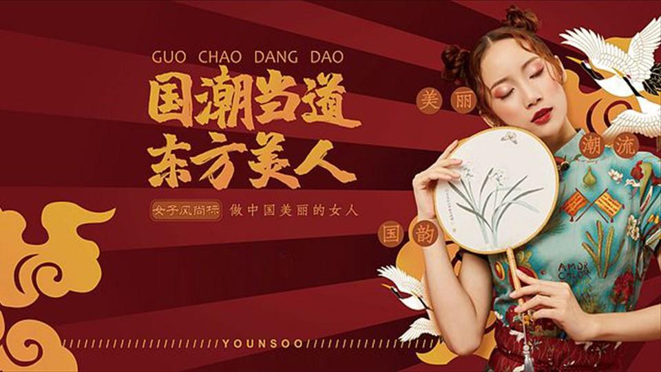 辰达文化文化文化IP项目进入品牌化运营阶段