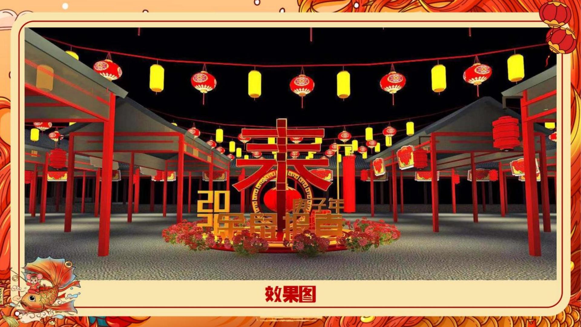 辰达文化与国家大剧院达成战略合作